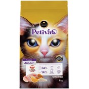 Resim Hype Store Petiva Yetişkin Kediler İçin Balık Etli Kuru Ked(7 Kg Balık 