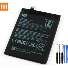 Resim Senalstore Xiaomi Mi 7 Uyumlu Batarya Pil Bm3c 3070 Mah 