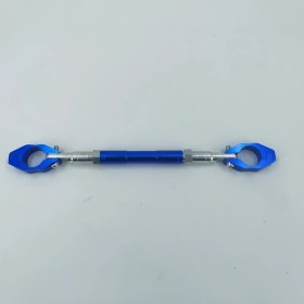 Resim Dream011 Motosiklet Gidon Tutacak 22mm Ayarlanabilir Blue Denge Braketi Direksiyon Takviye 