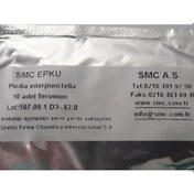 Resim Güve Feremonu 1 Paket 10 Adet 