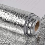 Resim Nobel 120 cm 50 Metre Folyo Yapışkanlı Alüminyum Folyo (1 Metre) (3690160259) 