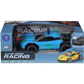 Resim Seher 1:20 Şarjlı Kumandalı Araba Cd8308a 