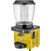 Resim Remta Royal Şerbet ve Ayran Soğutucu 20 lt 