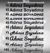 Resim Sönmez Dijital Ad Soyad Sticker - İsim Sticker - İsim Soyisim Sticker - Oto Sticker - Araba Sticker - 20cm 