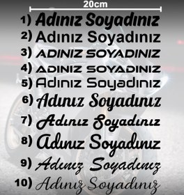 Resim Sönmez Dijital Ad Soyad Sticker - İsim Sticker - İsim Soyisim Sticker - Oto Sticker - Araba Sticker - 20cm 