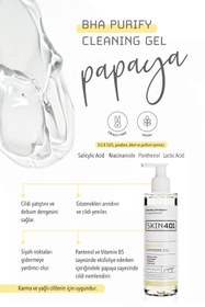 Resim Skin401 BHA Arındırıcı Siyah Nokta Karşıtı Yüz Temizleme Jeli 200ml 