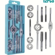 Resim 12 adet Çok Fonksiyonlu Tıraş ve Döküm Seti - M3-M12 Metrik İplik, Düz Konik, İplik Düz Konik Reamer Aracı, Tıraş ve İplik Aracılar, DIY ve Profesyonel Kullanım İçin, DIY Tıraş Aracı | Profesyonel Sınıf Araçlar | Dayanıklı Çelik Yapı, İplik Çıkarma Aracı 