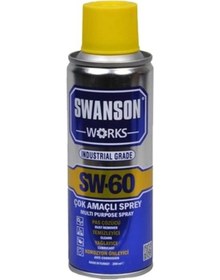 Resim Neiko Swanson Pas Sökücü 200 ML 