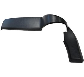 Resim Ayna Kolu Üst Kapağı Tgx Sağ 