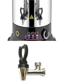 Resim Remta Yedek Parça - Çay Makinesi Musluğu Metal Basmalı Musluk P5 