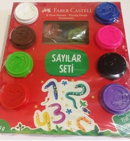 Resim Faber Castell Sayılar Seti Oyun Hamuru Şekilleri 8x50 