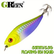 Resim GREENSPIDER 55mm 5.5g Yüzen Kalamar Jig Balıkçılık Yemi - Deniz Teknesi Balıkçılığı için Keskin Kancalı UV Yapay Plastik Mürekkepbalığı, Karışık Renkler (Yeşil, Sarı, Mavi) 