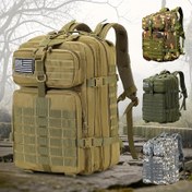 Resim 50 litre büyük kapasiteli outdoor yürüyüş çantası, Erkek sırt çantası, taktik kamuflaj sırt çantası, şık ve dayanıklı seyahat çantası, çok fonksiyonlu kampçılık çantası, kısa mesafe seyahat çantası (Rastgele Baskı) 