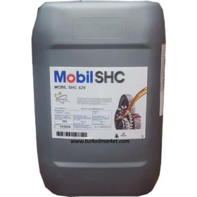 Resim Mobil Shc 626 - 20 Litre 