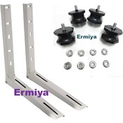 Resim Ermiya 50’lik Dış Ünite Konsol Klima Ayak+Takoz Takımı Hediyeli 