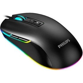 Resim Philips SPK9414 G414 Rgb 3600 dpı Gaming Oyuncu Mouse 7 Tuş 