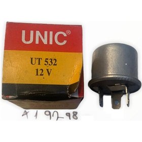 Resim 12 VOLT SİNYAL FİLAŞÖRÜ 