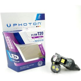 Resim Vw Polo 6C 09-17 Photon Gündüz Beyaz Led Far Ampulü 