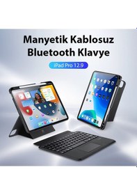 Resim Dux Ducis Apple Uyumlu iPad Pro 12.9 Dk Series Kablosuz Bluetooth Klavye Touc 