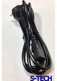 Resim Power İsrail Kablo 1.8Mt 3*075 Kesit 