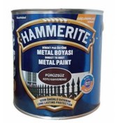 Resim Hammerite Koyu Kahve Rengi 2,5 Litre Direkt Pas Üstü Düz Metal Boyası (MARSHALL.5353617) 