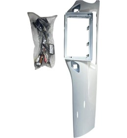 Resim Citroen C3 2010 9'' Multimedya Çerçevesi Yüksek Kalite 9" 