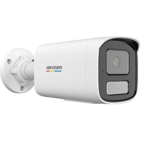 Resim Hıkvısıon 4mp Bullet 4mm Ds-2cd1t47g2h-lıuf Ip Güvenlik Kamerası Colorvu 
