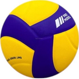 Resim Summıt X320 Voleybol Maç Topu Sarı Mavi Sarı - Mavi 
