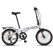 Resim Ümit 2036 Foldıng Katlanır Bisiklet V 20 Jant 6 Vites Beyaz Silve 