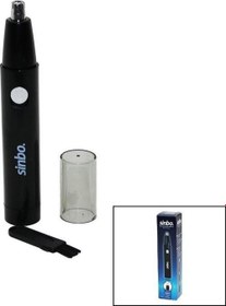 Resim PİLLİ KİŞİSEL KIL TÜY TEMİZLEME CİHAZI KALEM MODELİ STR-4940 (4401) 