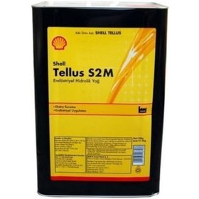 Resim Shell Tellus S2 M 68 Endüstriyel Hidrolik Yağı 17 L 