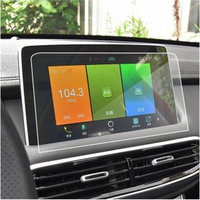 Resim Mg Hs 10.1 İnç Multimedya Navigasyon Uyumlu Nano Ekran Koruyucu 