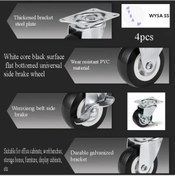 Resim Dashanshop 4 Adet Sessiz Fren Tekerlek Beyaz Göbekli Siyah Yüzeyli Düz Kenarlı Mobilya Ve Ofis 