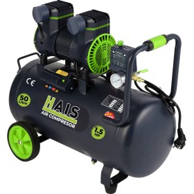 Resim Hais 50 Litre Sessiz Yağsız Hava Kompresörü 1,5 Hp 
