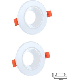 Resim AC AYDINLATMA Gu10 Dekoratif Yuvarlak Plastik Kasa Beyaz 2 Adet 