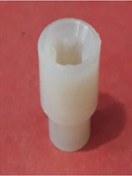 Resim Nordmende Goldmaster-gfps7203-blender Dişlisi 