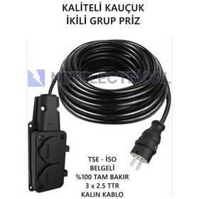Resim Kauçuk 2'li 6 Metre Topraklı Grup Priz - 3x2.5 Ttr Tam Bakır Kalın Siyah Kablo 6 Metre 