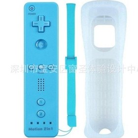 Resim Bloomnest Wii U/wii Sağ Kontrolcüsü - 2'si 1 Arada, Hızlandırıcılı, Silikon Koyu Mavi 