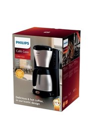 Resim Philips HD7546/20 Café Gaia Filtre Kahve Makinesi, Termos Demlikli, Gümüş 