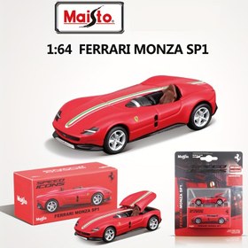 Resim Maisto 1:64 Ölçekli Ferrari Monza SP1 ve Lamborghini Huracan Performante için Çinko Alaşım Koleksiyonluk Araba Modeli - Kırmızı/Yeşil Yarış Şeritleri, Hava Koşullarına Dayanıklı, İtme Eylemi Açılır Kaput ve Kapılar, Detaylı İç Mekan - Araba Tutkunları için Hediye, Maisto 