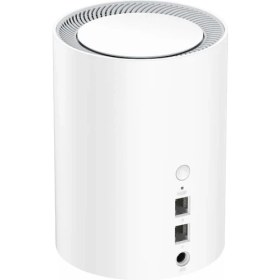 Resim Cudy M1800 5 GHz 1201 Mbps 2.4 GHz 574 Mbps Wi-Fİ Router 