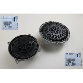 Resim Peugeot 307 Ön Arka Orijinal Hoparlör Seti 6562.X2 + 6562.E8 