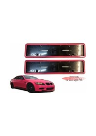 Resim Pembe Araç Plakalığı 2 Adet Pembe Renkli Plaka Kabi 228108694 