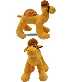 Resim Sevimli Peluş Oyuncak Deve 30 Cm 