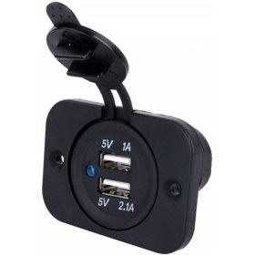 Resim Su Geçirmez Kapaklı Çiftli Usb Şarj Çakmak Soketi 12-24V 