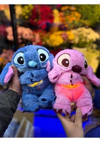 Resim Nefes Alan Stich Uyku Arkaşı Stitch Peluş Oyuncak Kulakları Oynayan 30cm Işıklı Müzikli Çok Renkli 