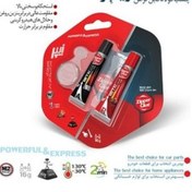 Resim Zipper Glue M2 İran Hızlı Yapıştırıcı 16gr. 