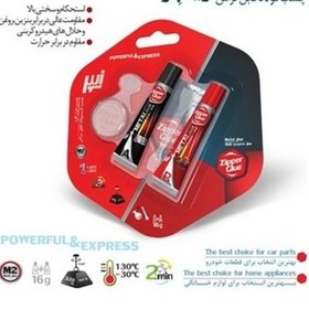 Resim Zipper Glue M2 İran Hızlı Yapıştırıcı 16gr. 