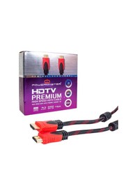 Resim Hdmi Kablo 20 Metre 