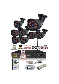 Resim IDS DS-2015HD-SET8-500-BLACK 8 Kameralı 1080P Full HD 5 MP Sony Lensli Kamera Seti - 2015 